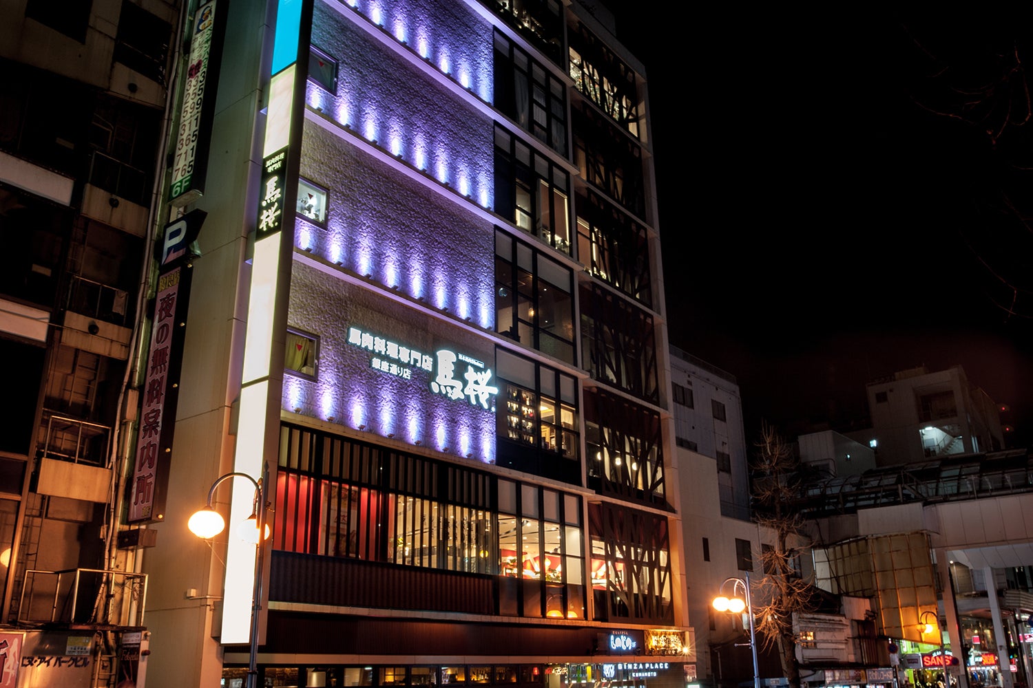 5番目のメイン画像