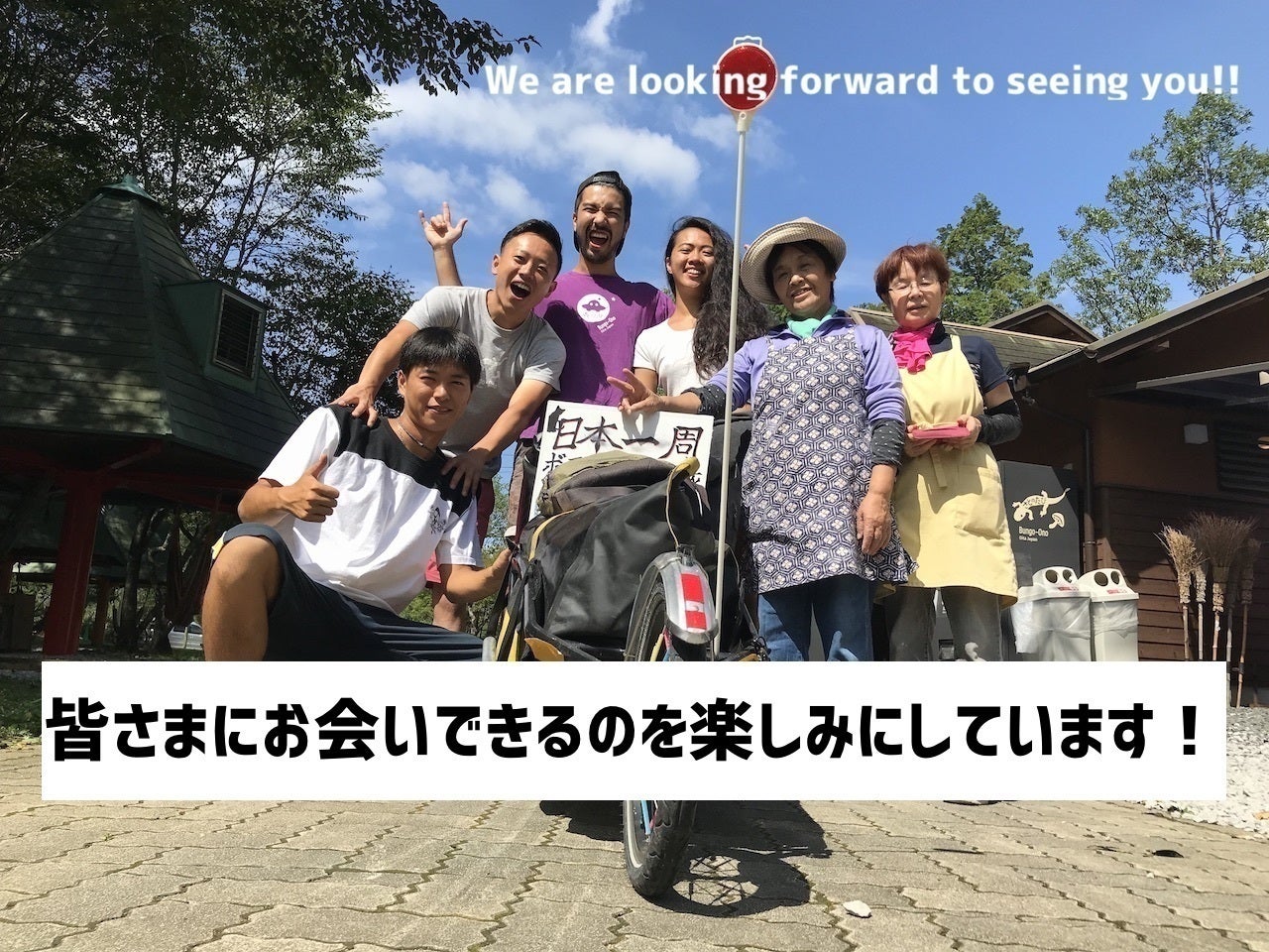 5番目のメイン画像