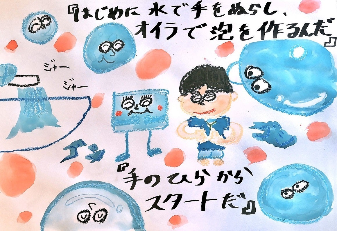 5番目のメイン画像