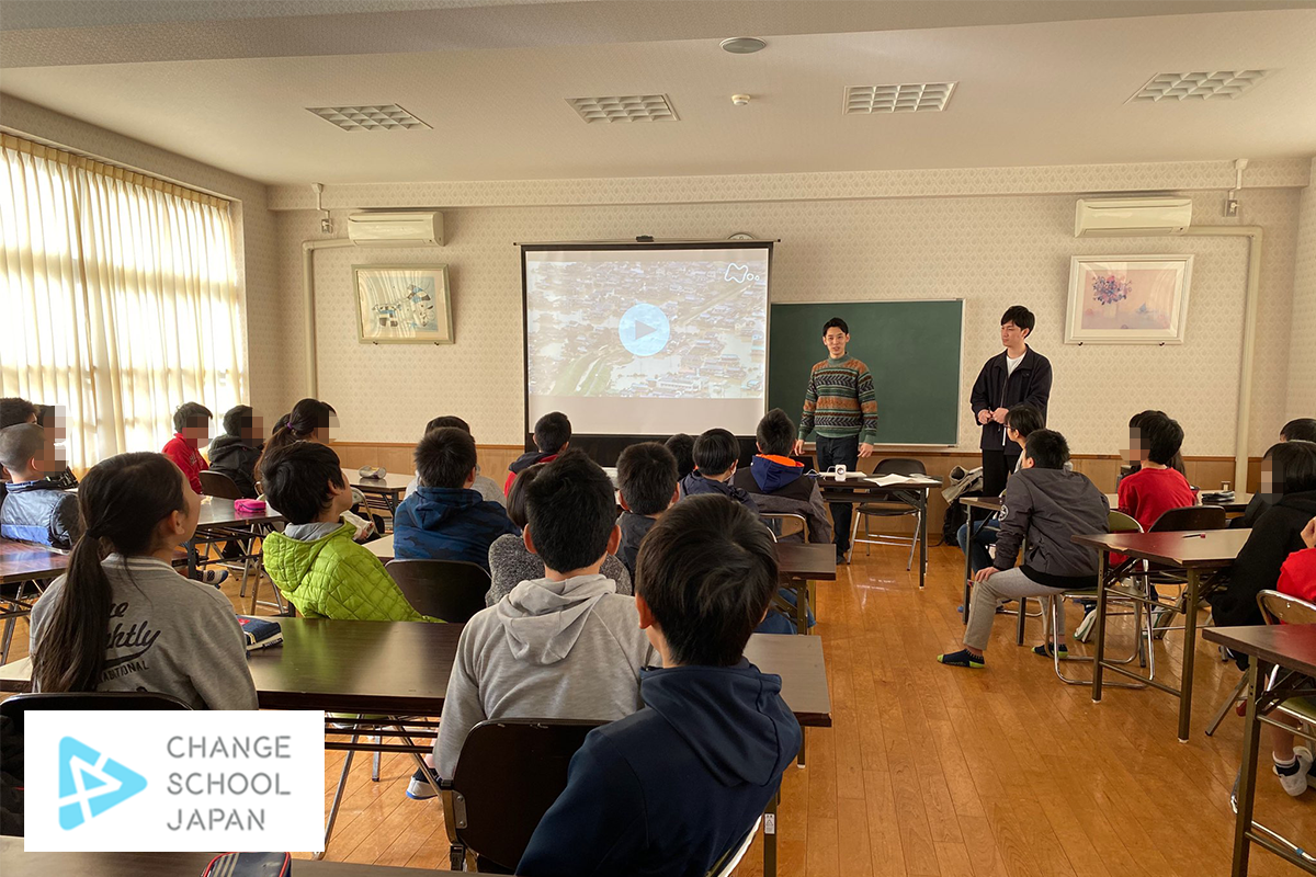 2番目のメイン画像