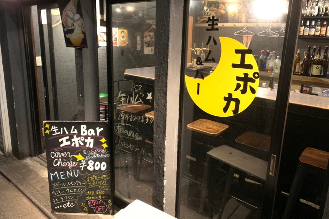 1番目のメイン画像