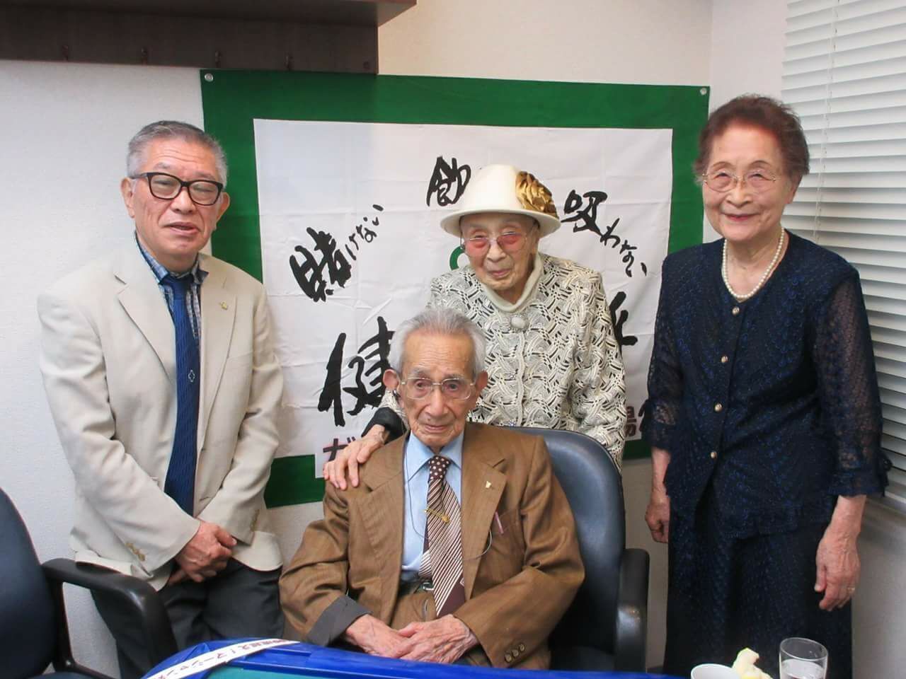 5番目のメイン画像