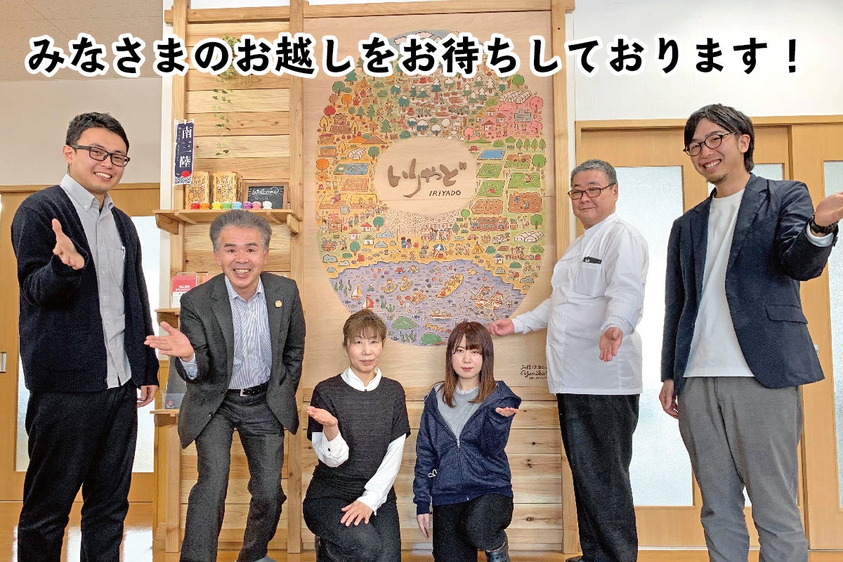 5番目のメイン画像