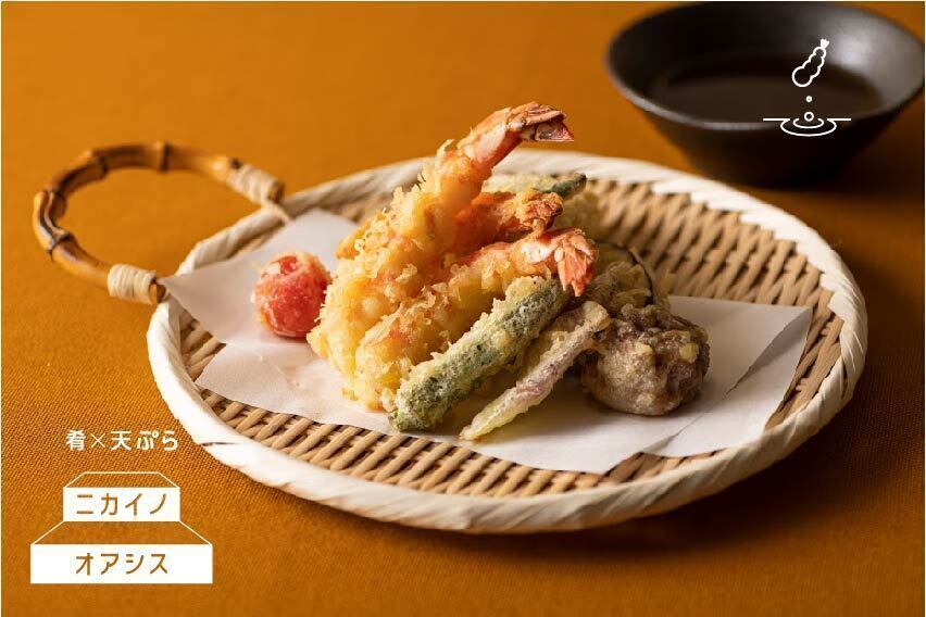 5番目のメイン画像