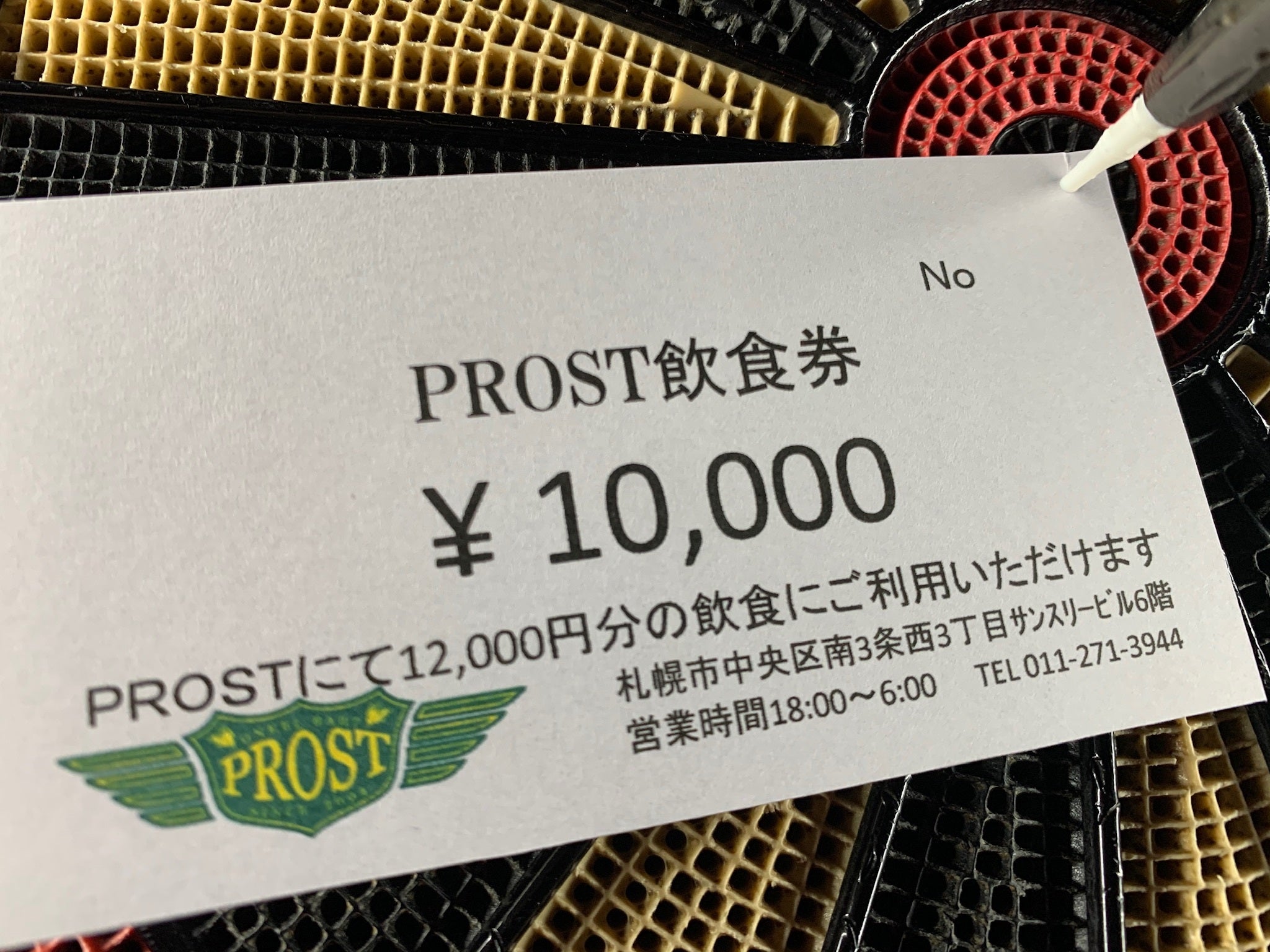 5番目のメイン画像