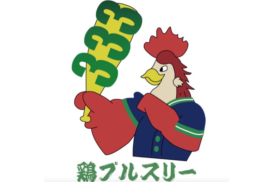 1番目のメイン画像