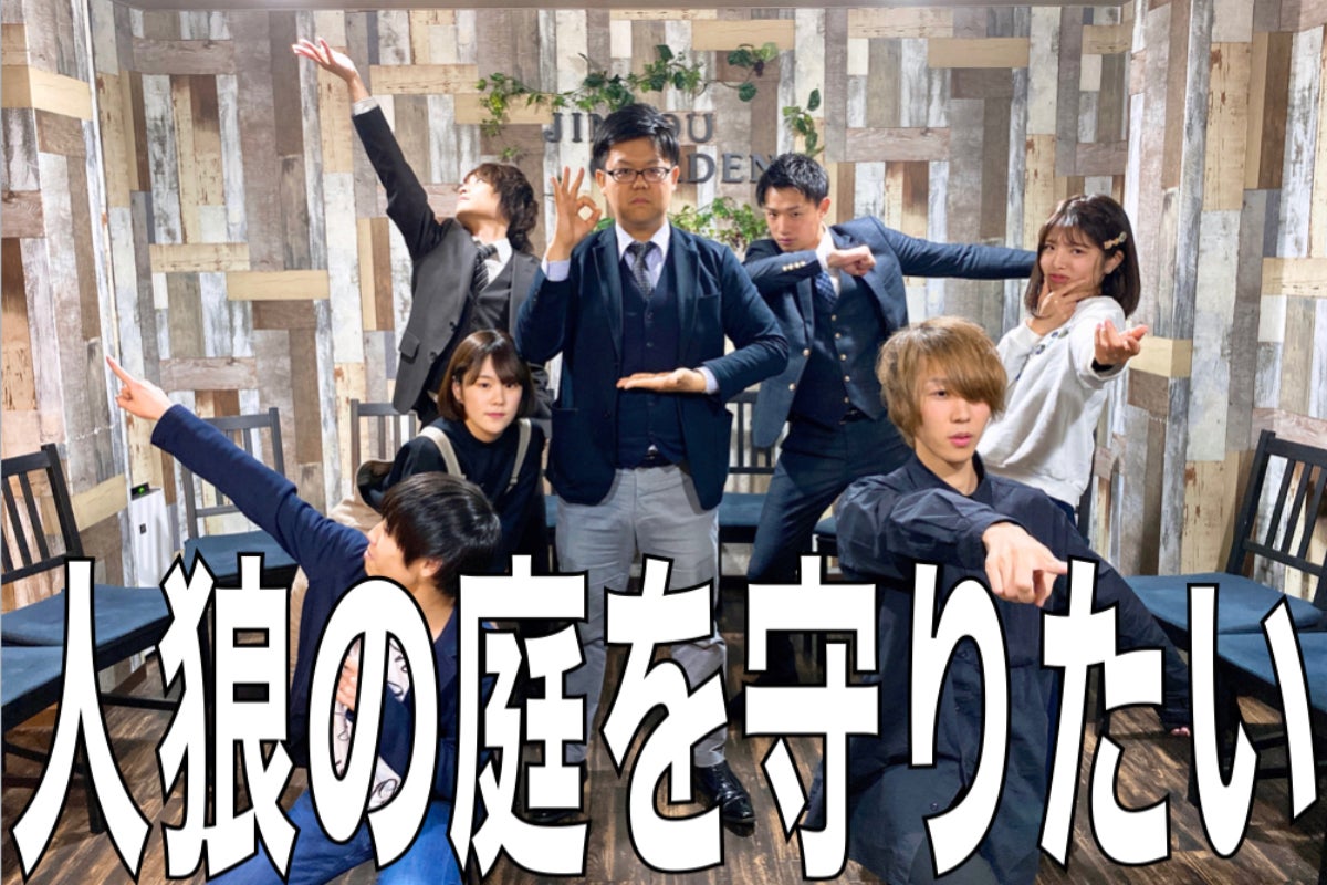 1番目のメイン画像