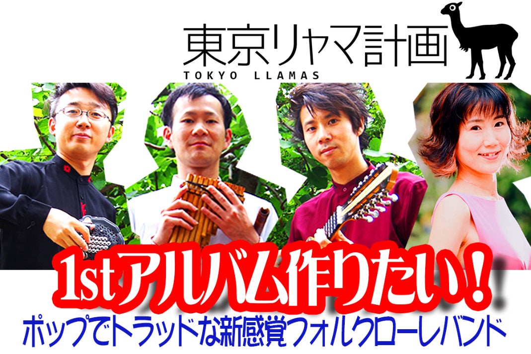 1番目のメイン画像