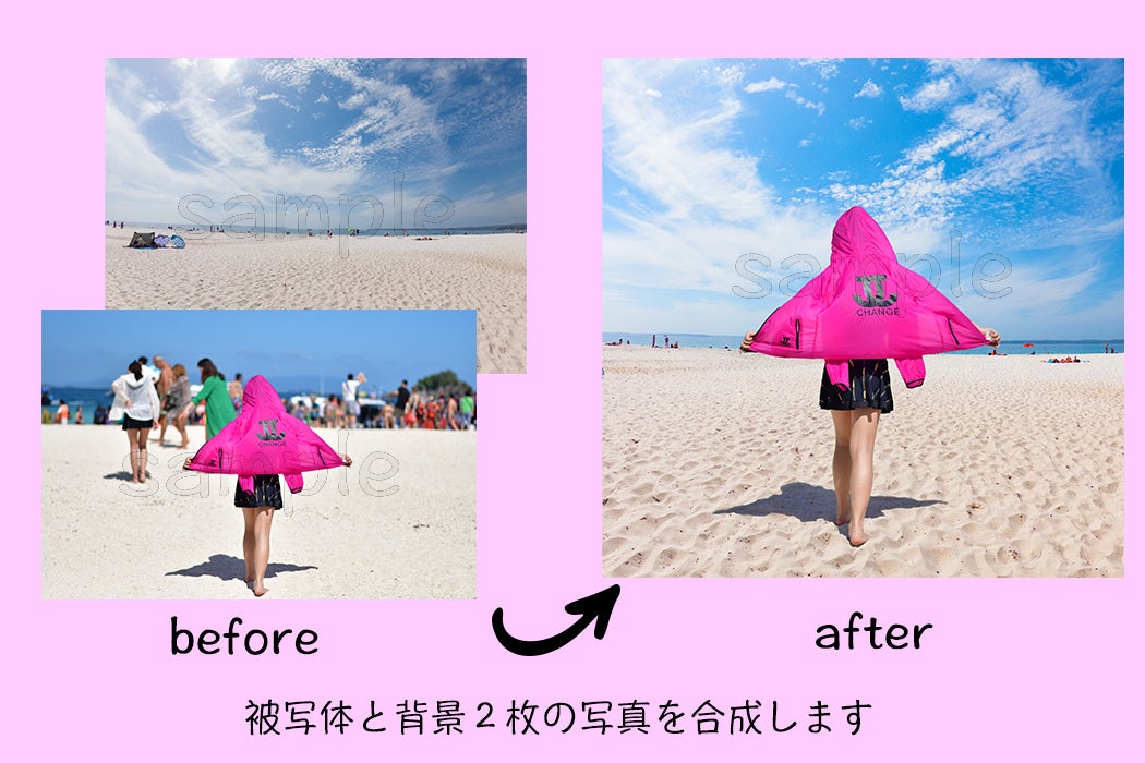 3番目のメイン画像