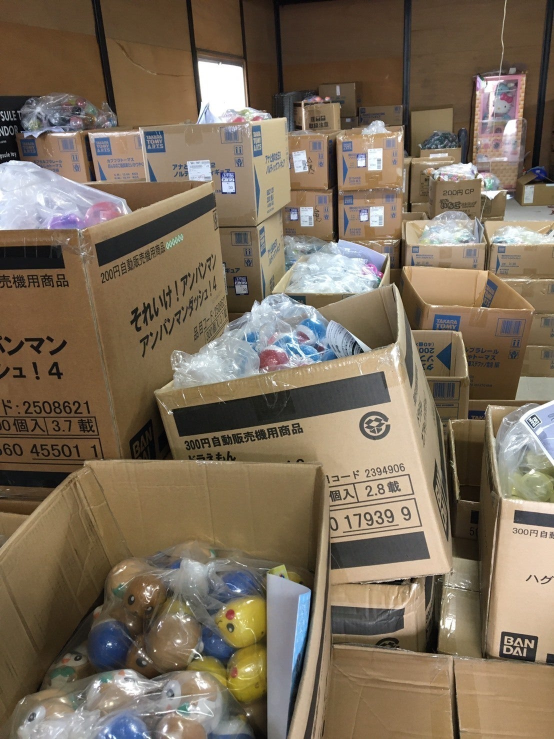 2番目のメイン画像