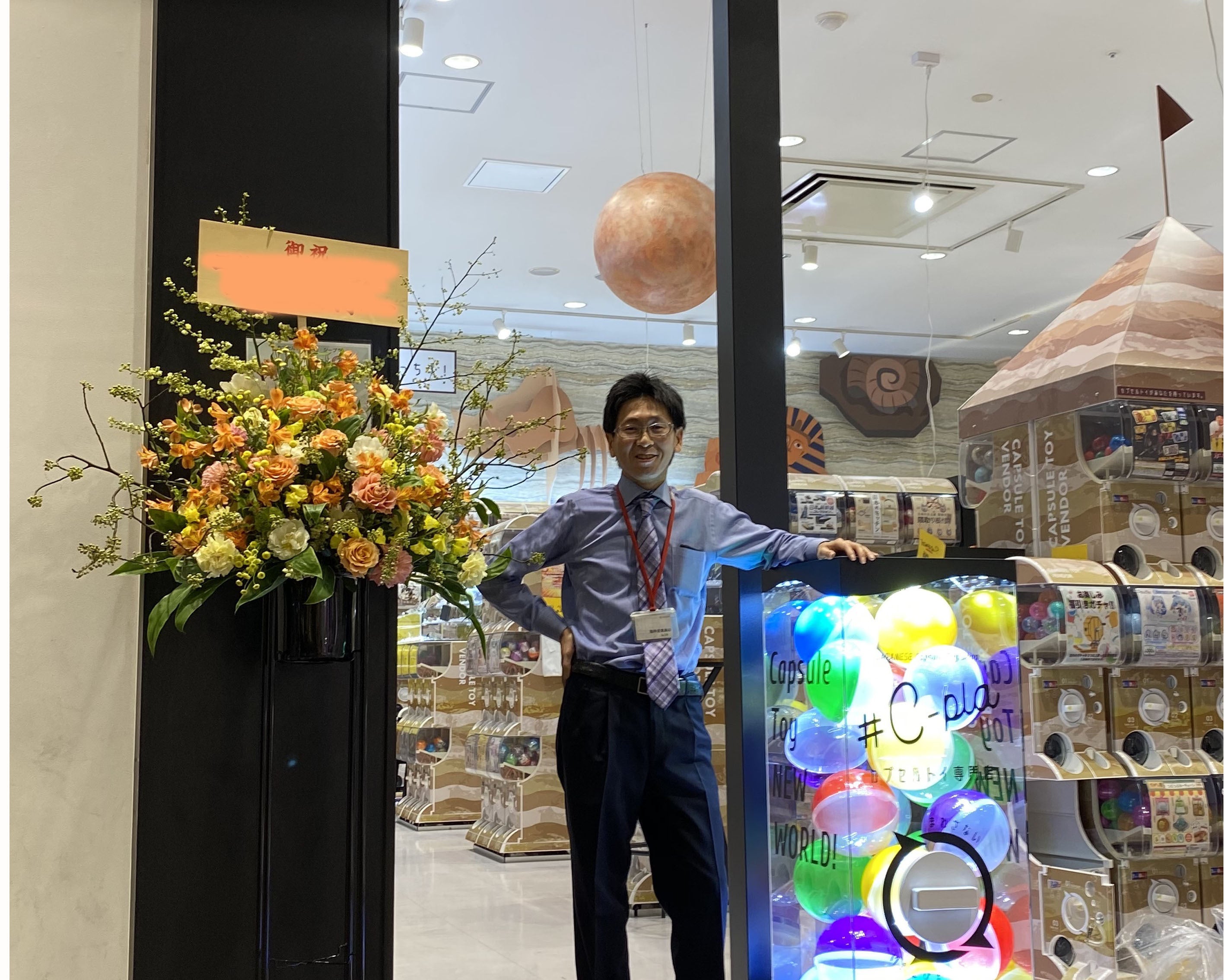 3番目のメイン画像