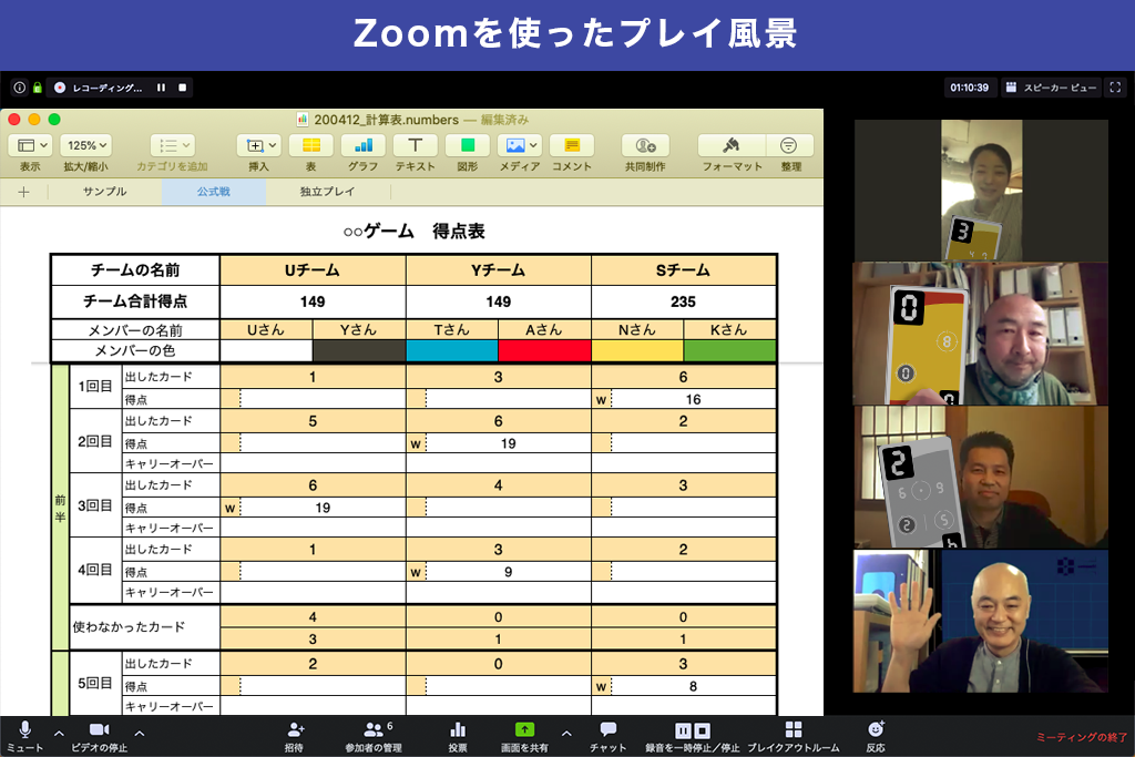 5番目のメイン画像