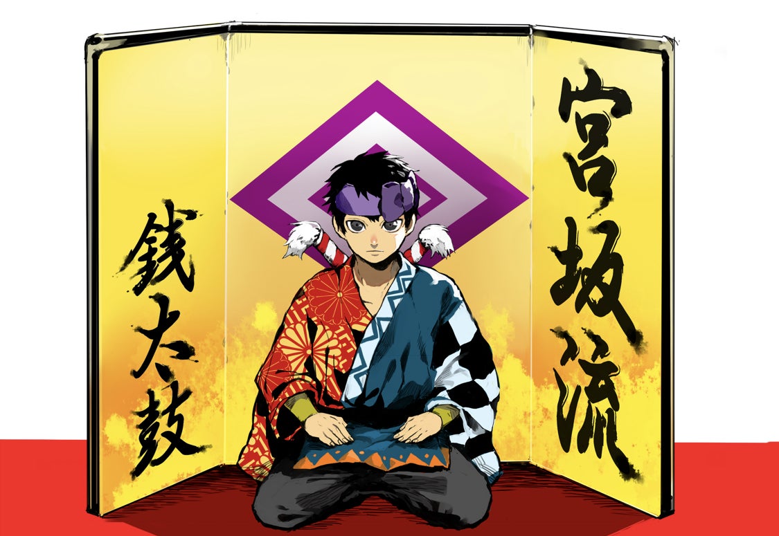 3番目のメイン画像