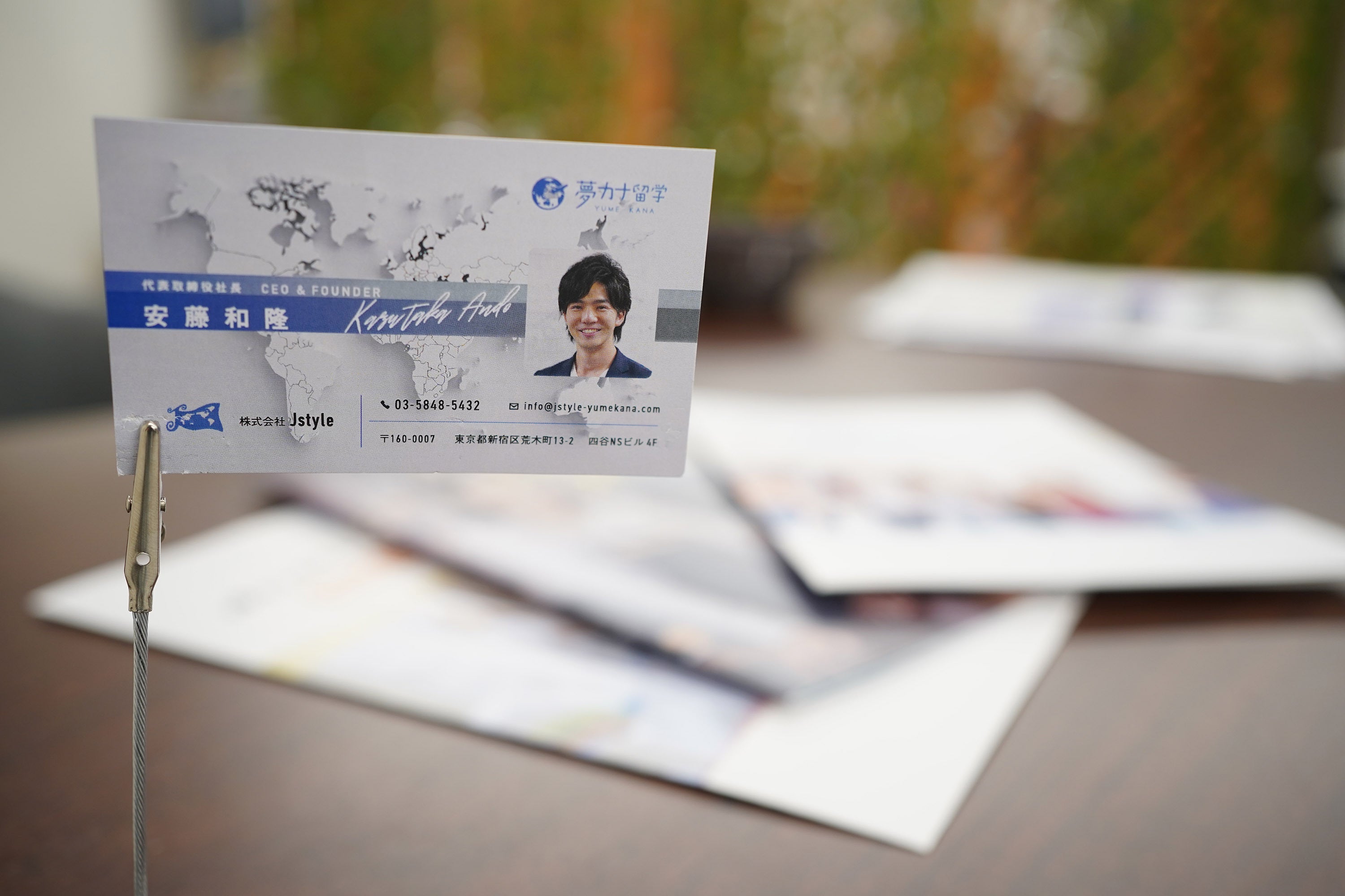 5番目のメイン画像