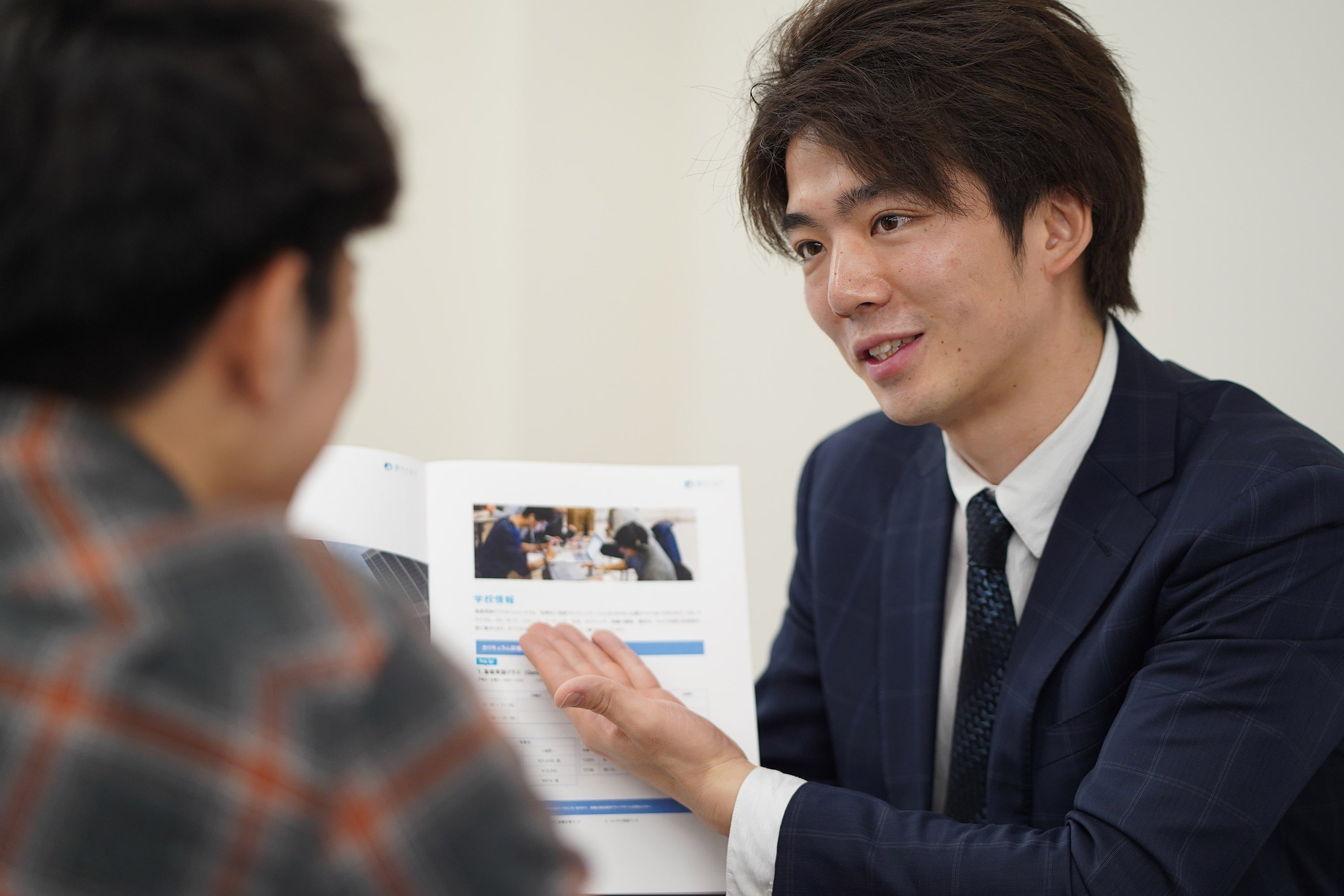 4番目のメイン画像