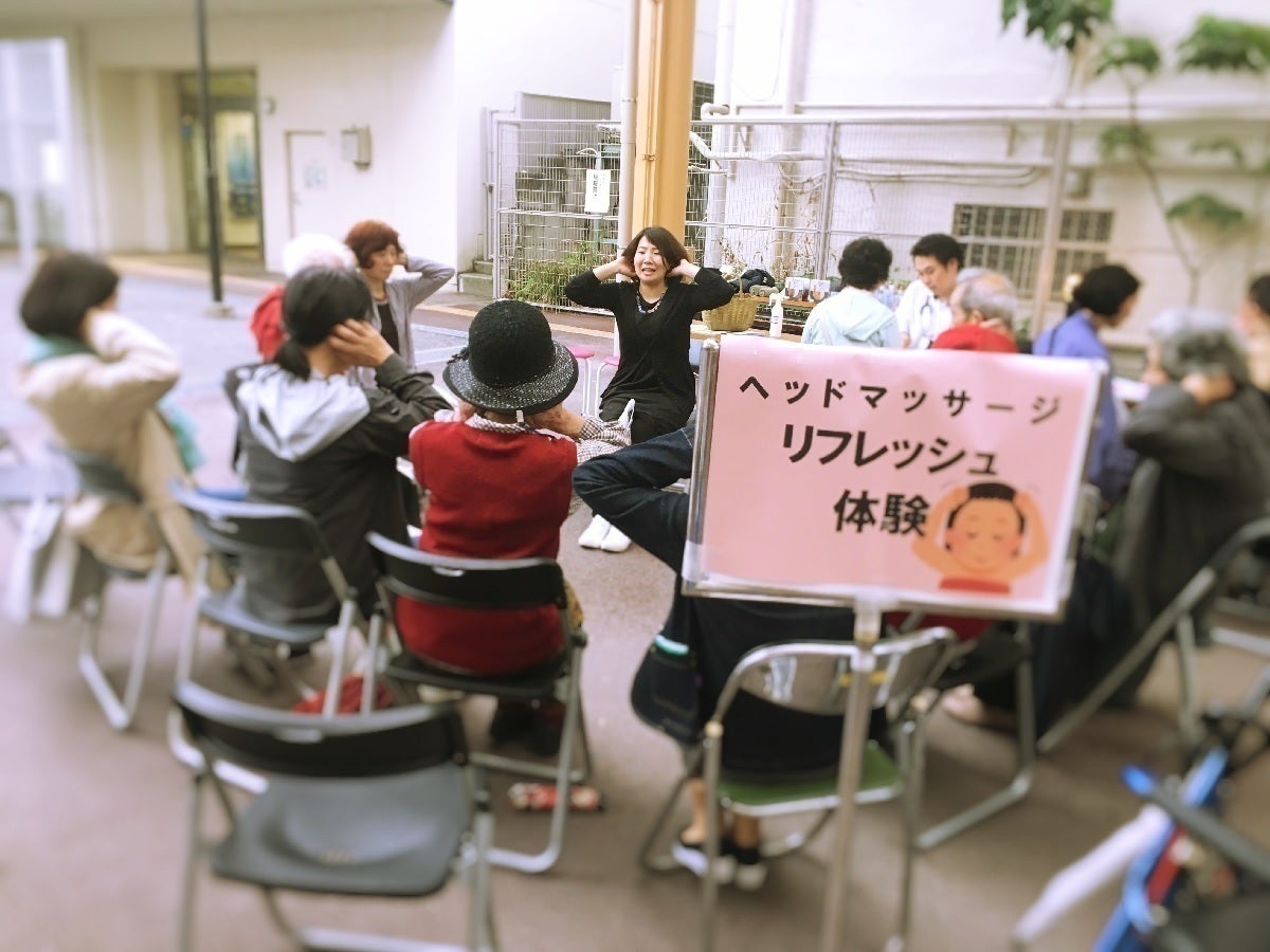 2番目のメイン画像