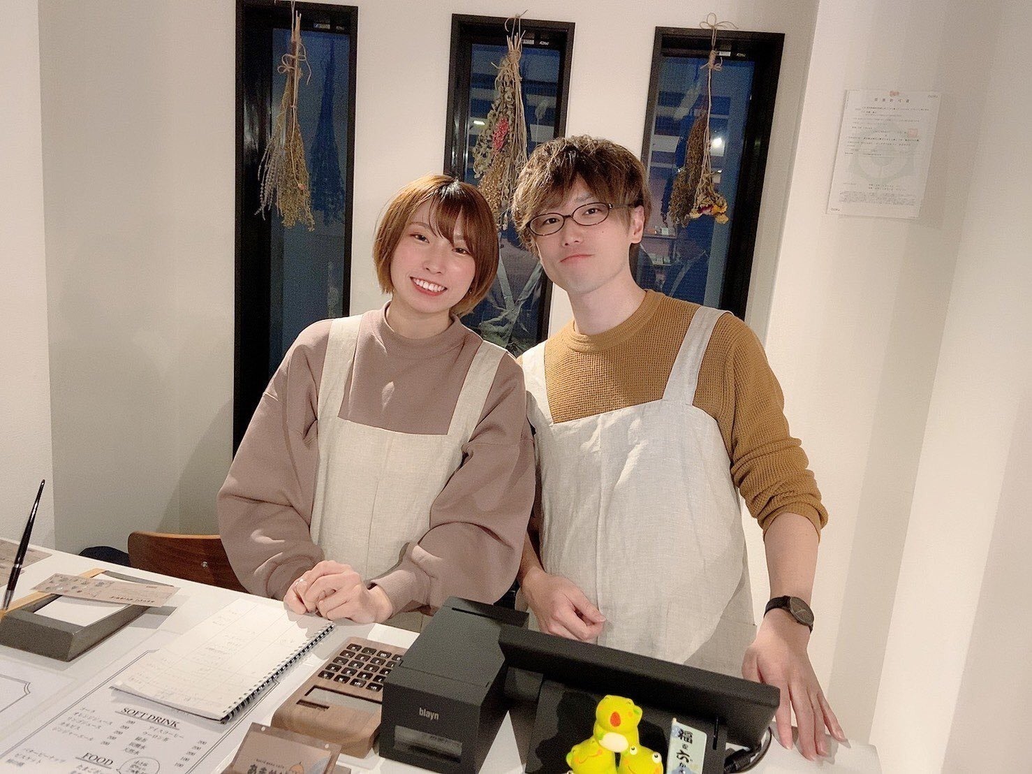 4番目のメイン画像