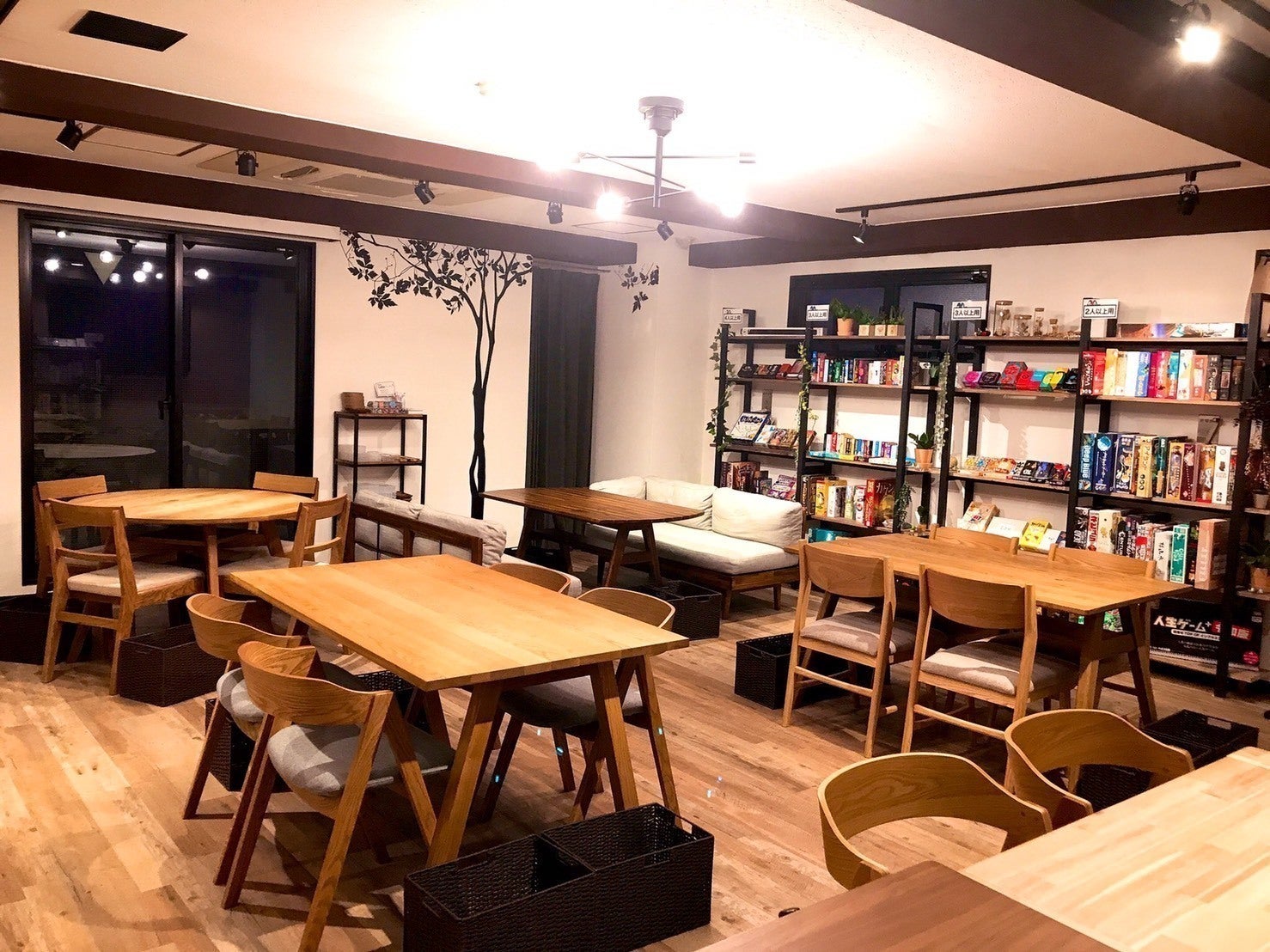 3番目のメイン画像