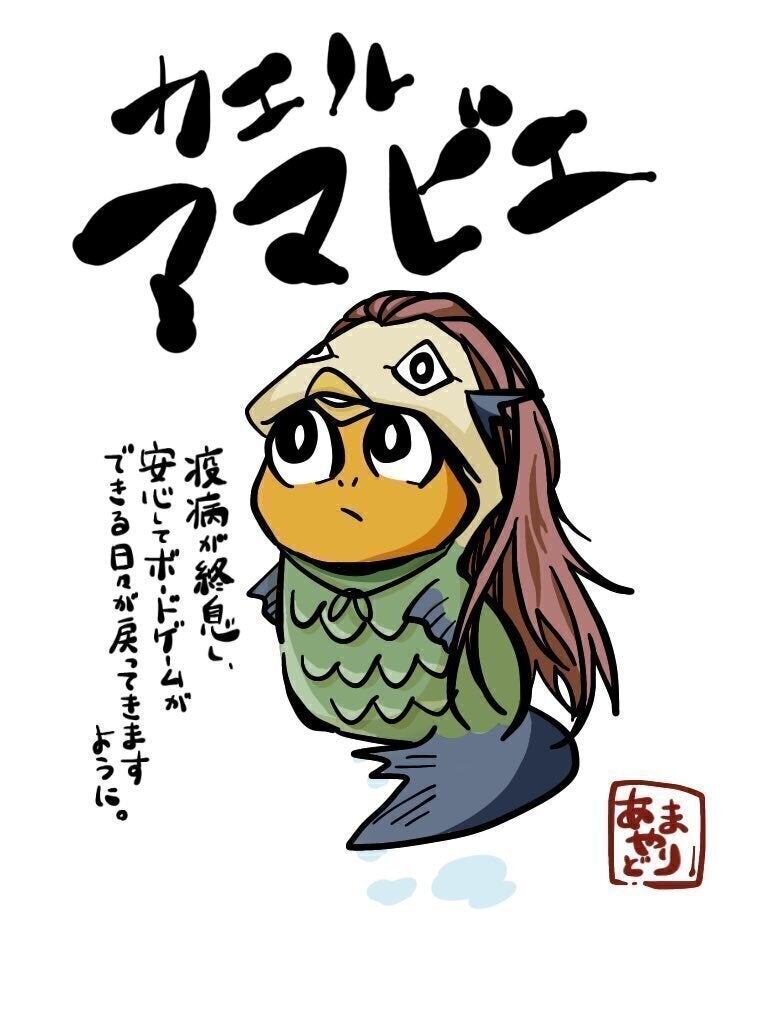 5番目のメイン画像