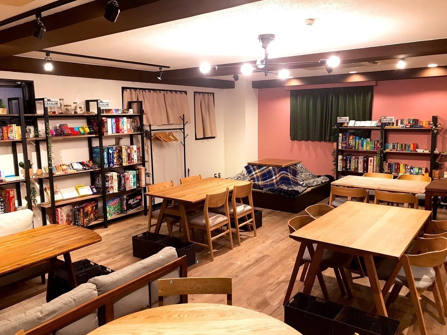 2番目のメイン画像