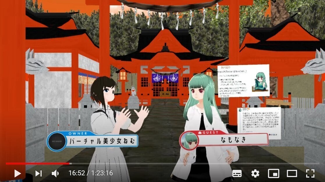 4番目のメイン画像