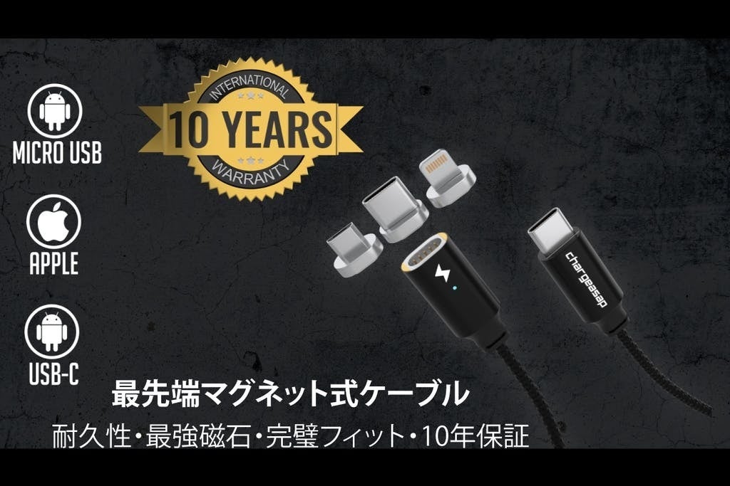 1番目のメイン画像