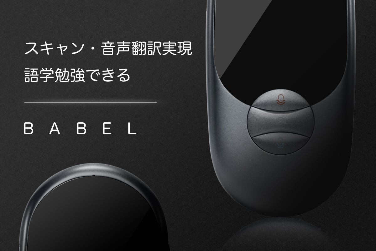 1番目のメイン画像