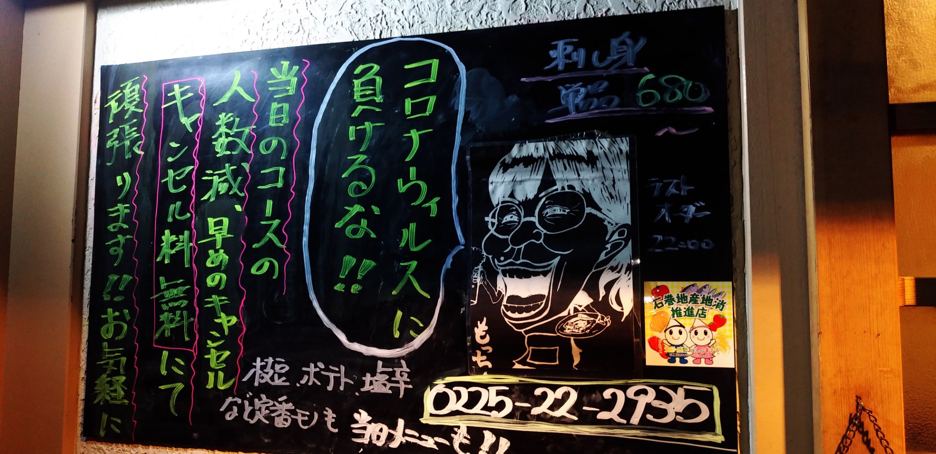 5番目のメイン画像