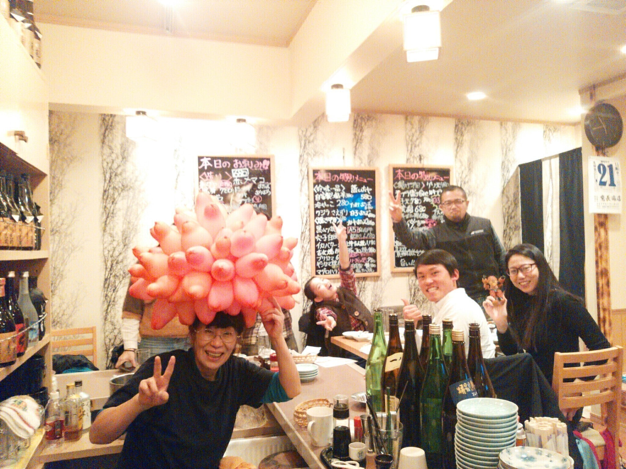 3番目のメイン画像