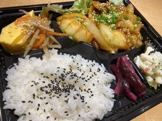 3番目のメイン画像