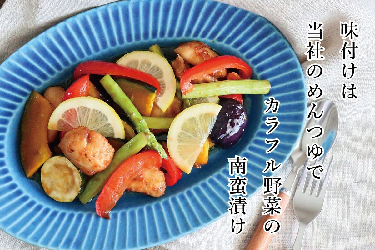 5番目のメイン画像