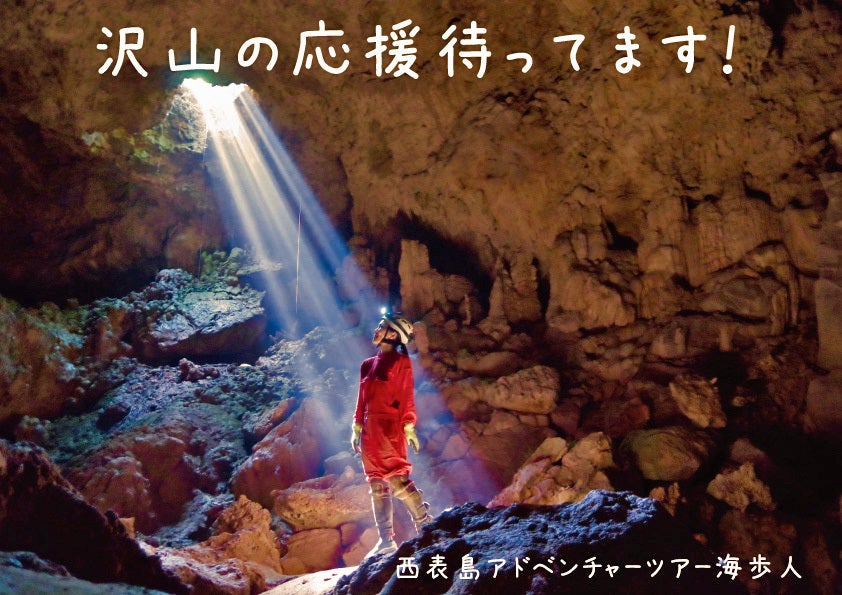 5番目のメイン画像