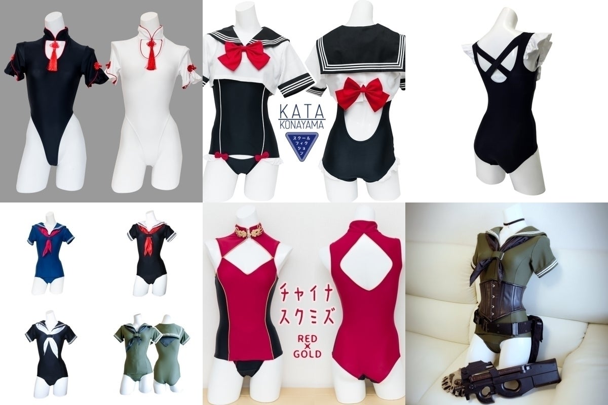 5番目のメイン画像