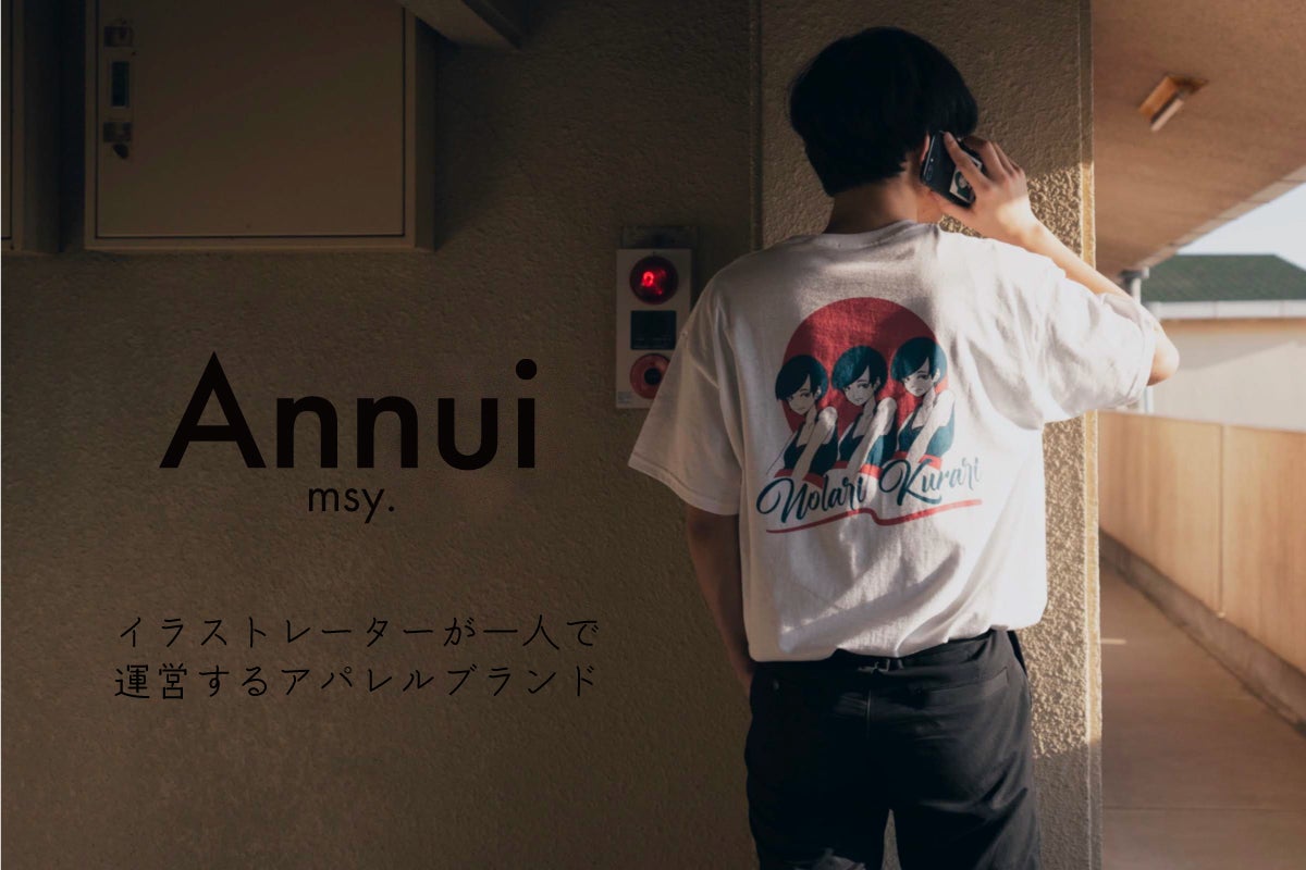 5番目のメイン画像