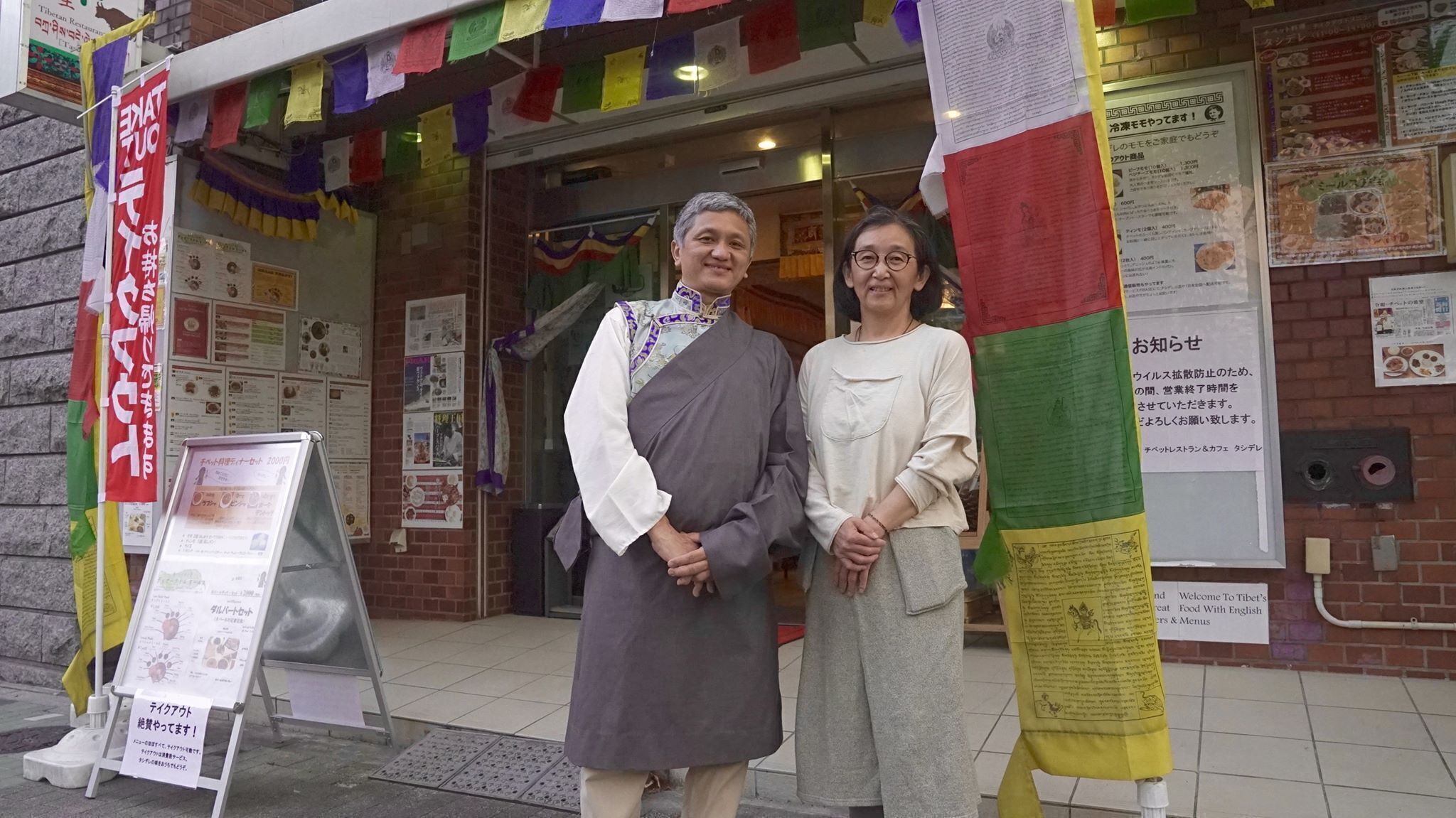 2番目のメイン画像