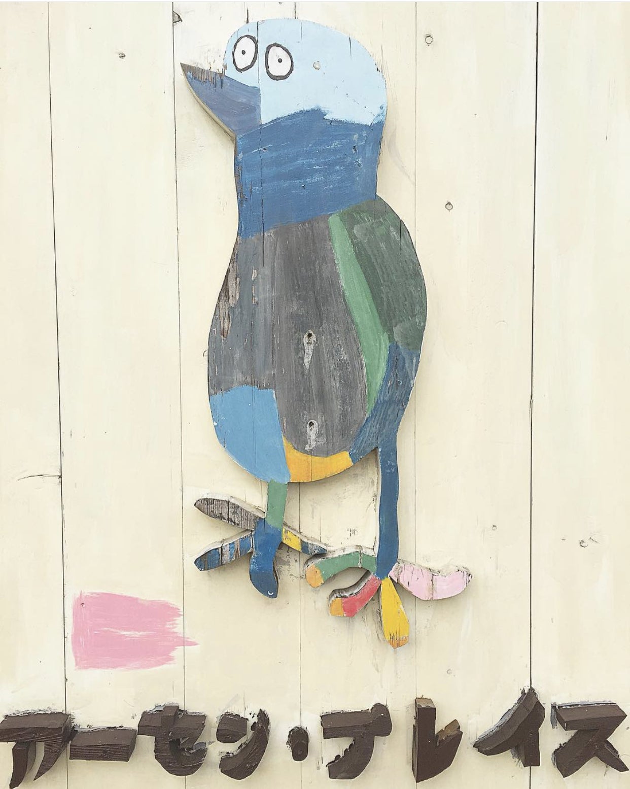 5番目のメイン画像