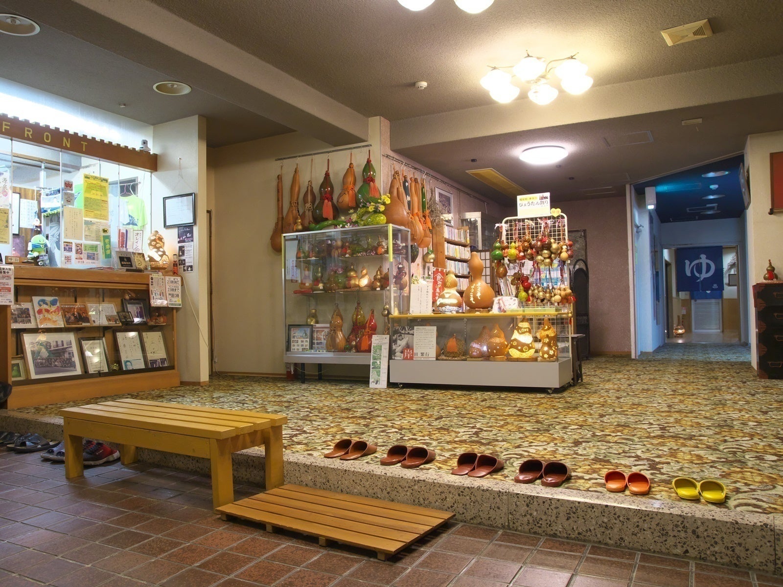 2番目のメイン画像