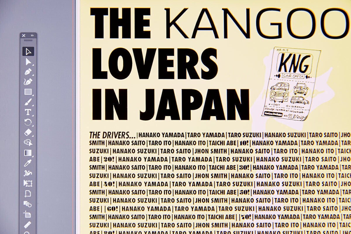 5番目のメイン画像