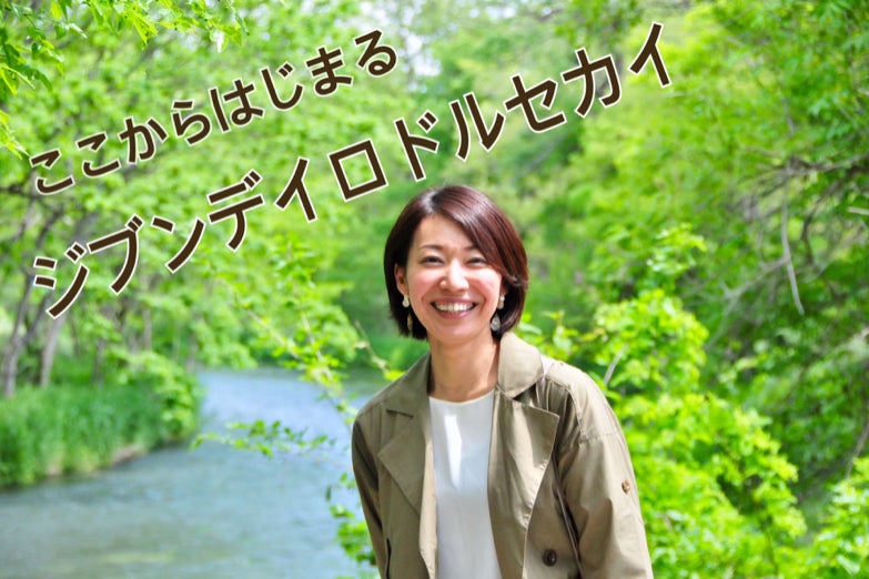 1番目のメイン画像