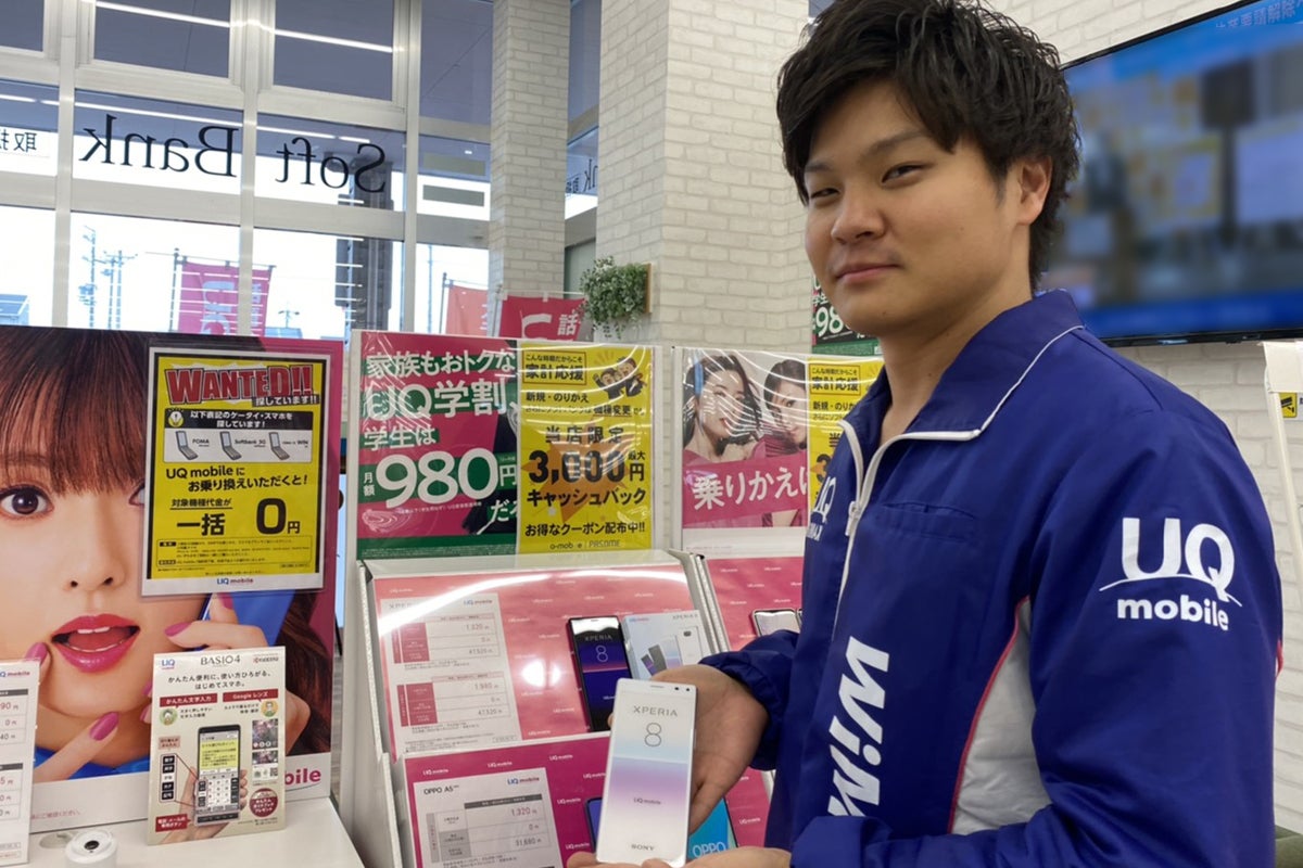 4番目のメイン画像