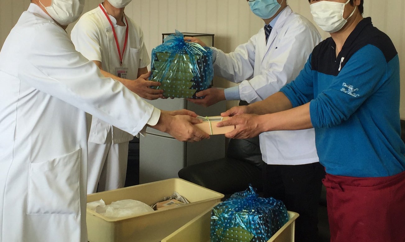 2番目のメイン画像