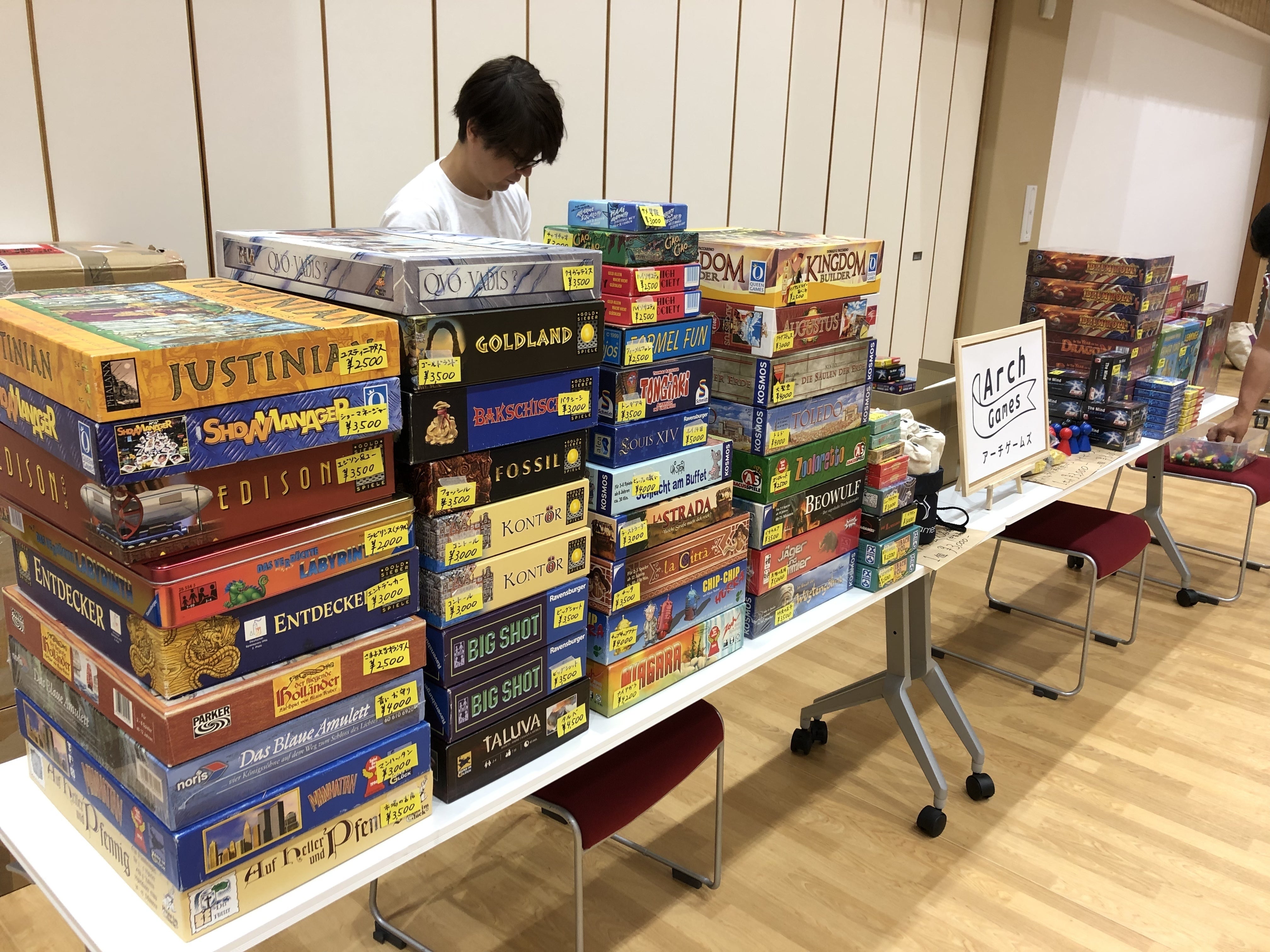 3番目のメイン画像