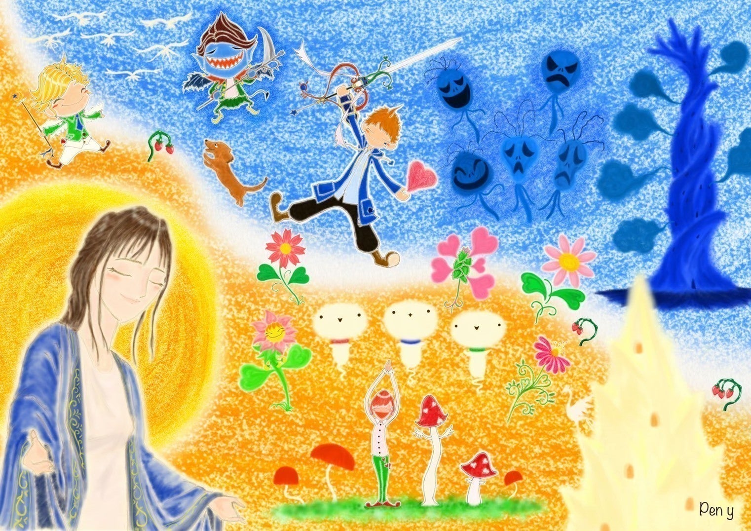 5番目のメイン画像