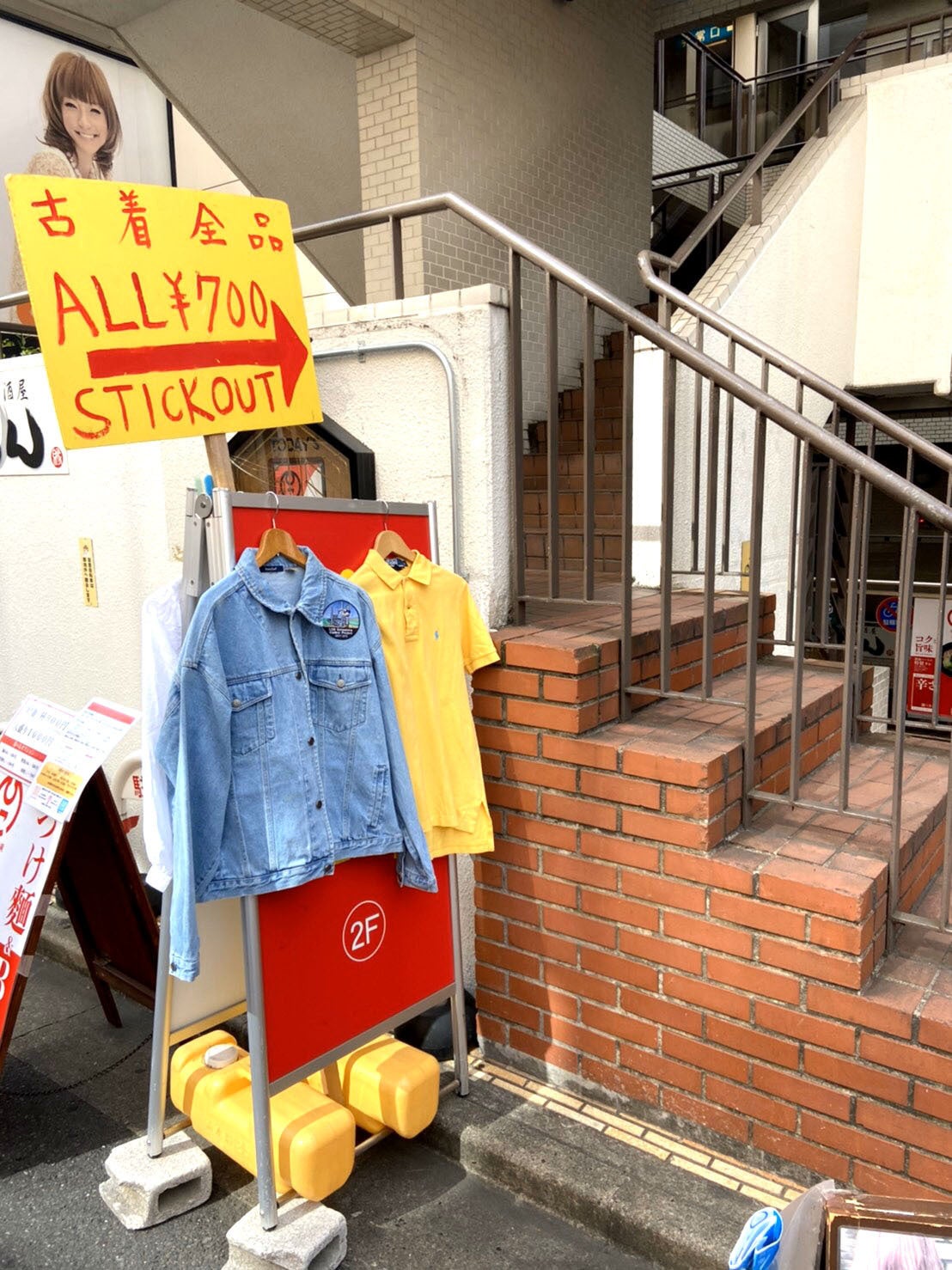 5番目のメイン画像