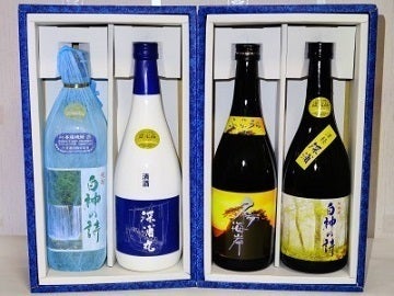 5番目のメイン画像