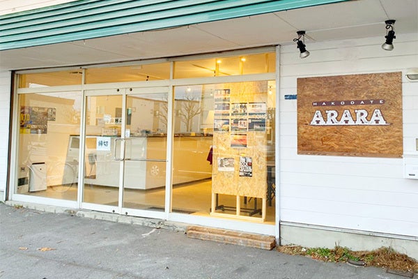 3番目のメイン画像