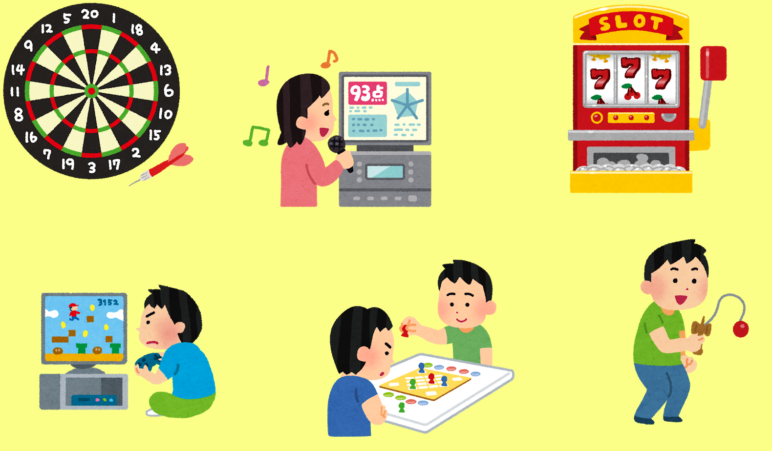 5番目のメイン画像