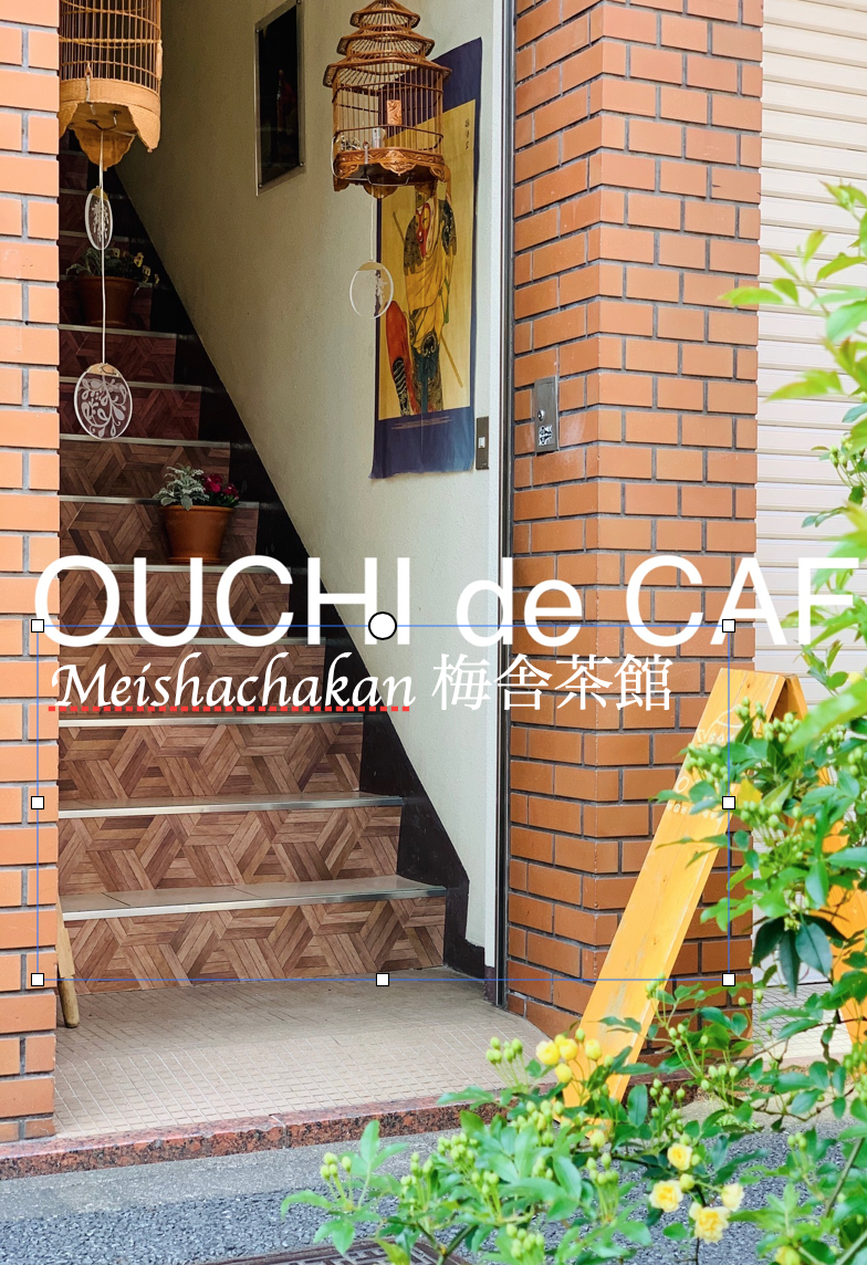 2番目のメイン画像