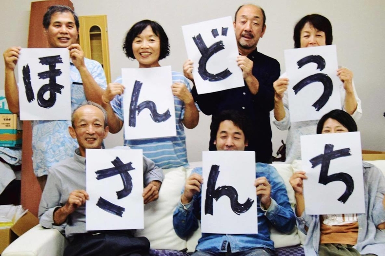 1番目のメイン画像