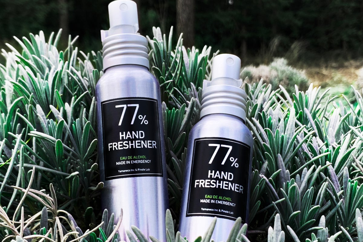 1番目のメイン画像